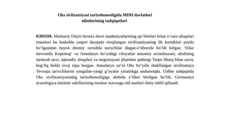Oks sivlizatsiyasi tarixshunosligida MDH davlatlari olimlarining tadqiqotlari
