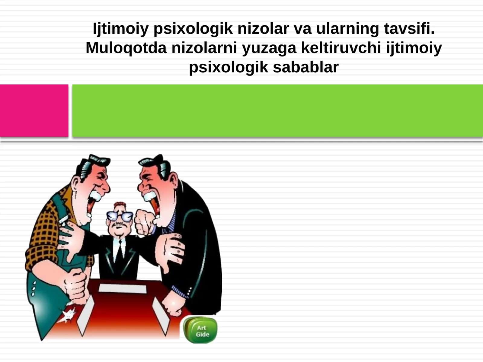 Ijtimoiy psiologik nizolar va ularning tavsifi
