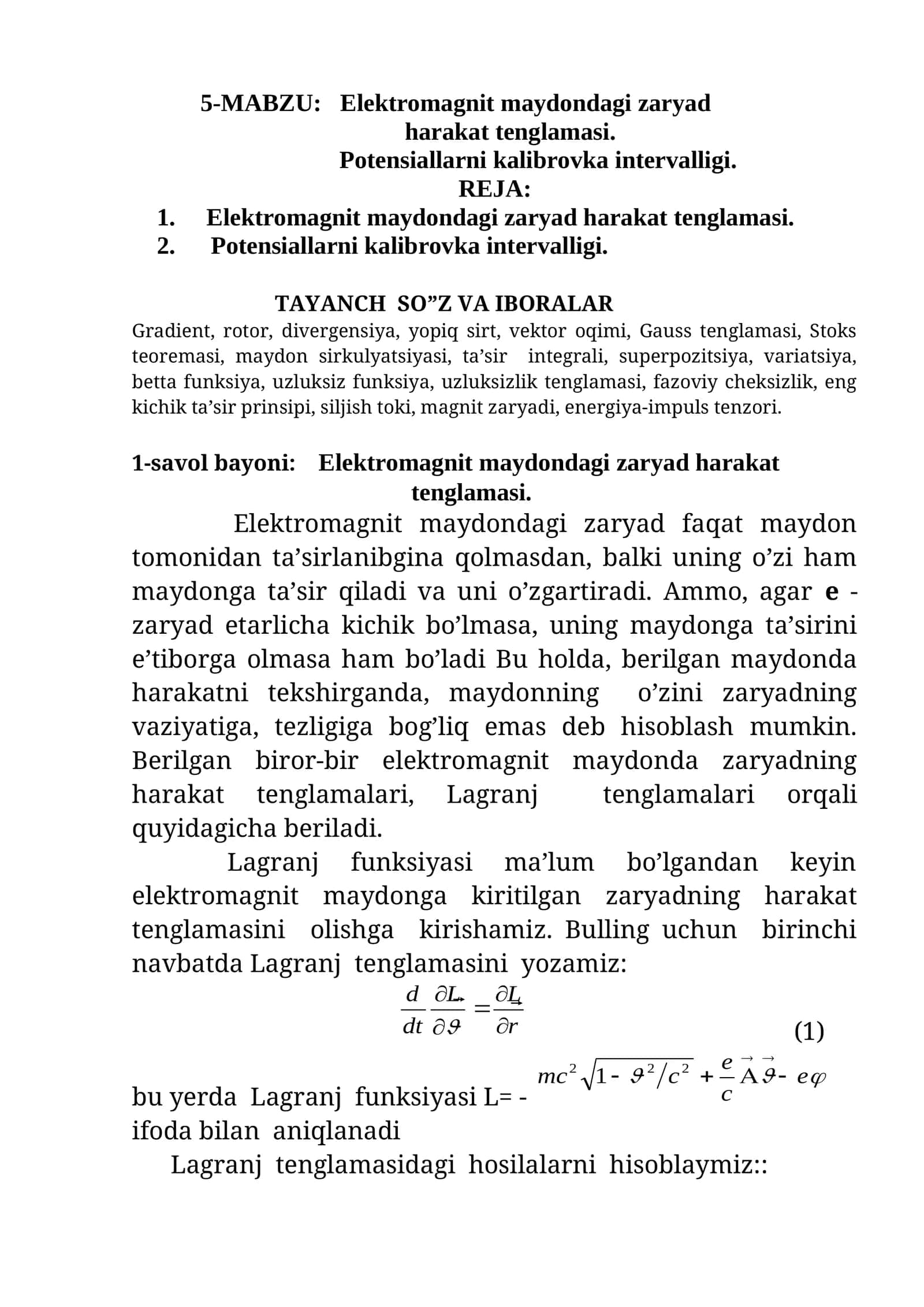 Elektromagnit maydondagi zaryad harakat tenglamasi