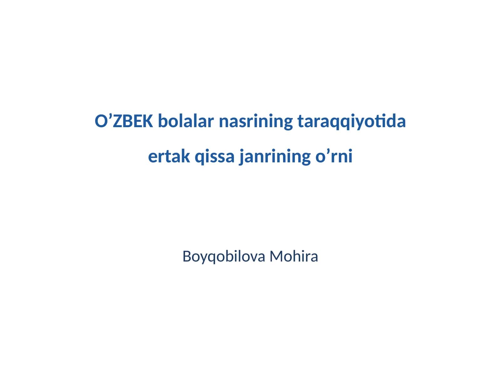 Ertak qissa janrining oʼrni