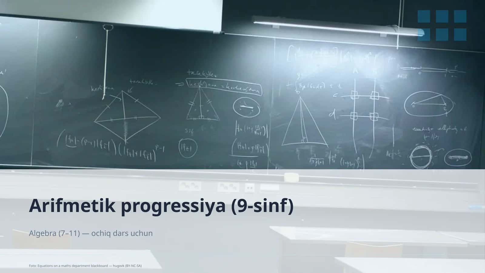 Arifmetik progressiya (9-sinf)