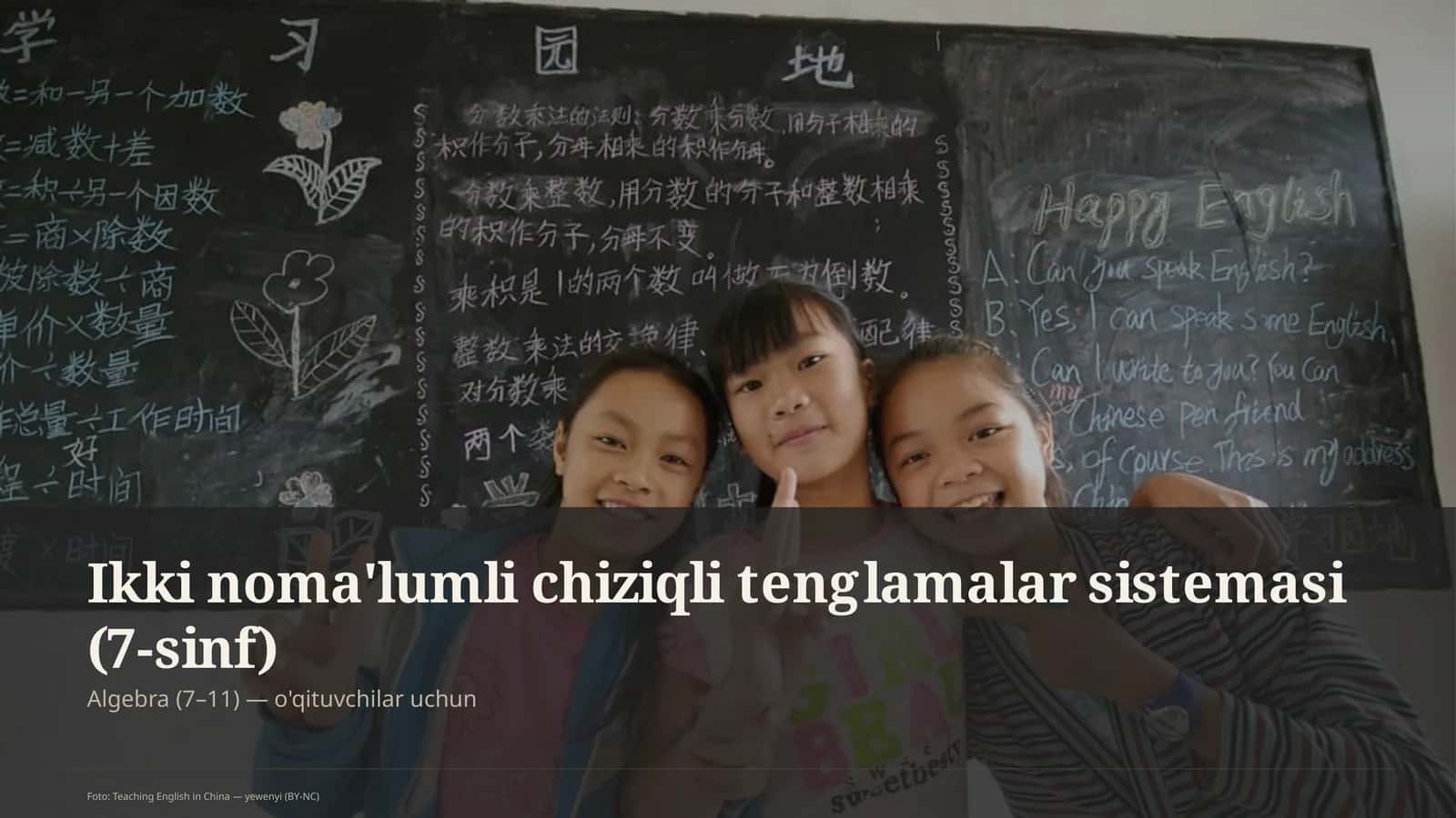 Algebra (7–11) — o'qituvchilar uchun