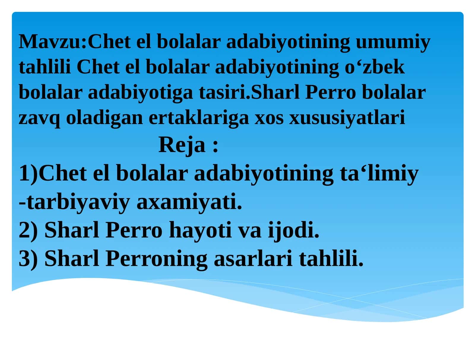 Chet el bolalar adabiyoti haqida