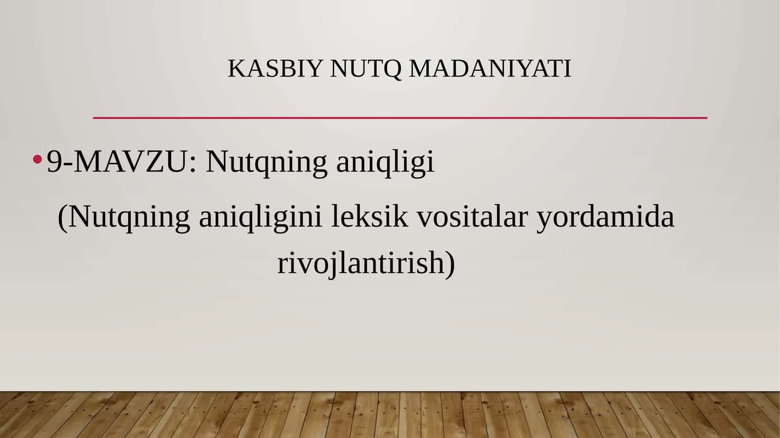 Nutqning aniqligi