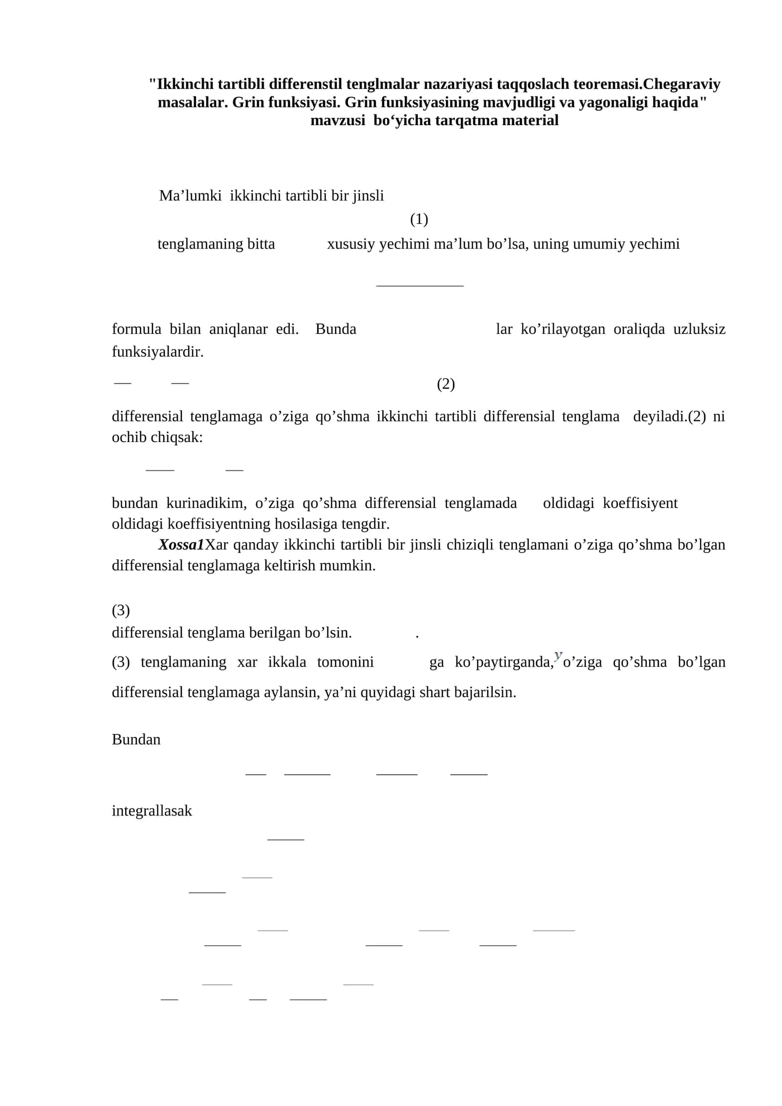 Ikkinchi tartibli differenstil tenglmalar nazariyasi taqqoslach teoremasi