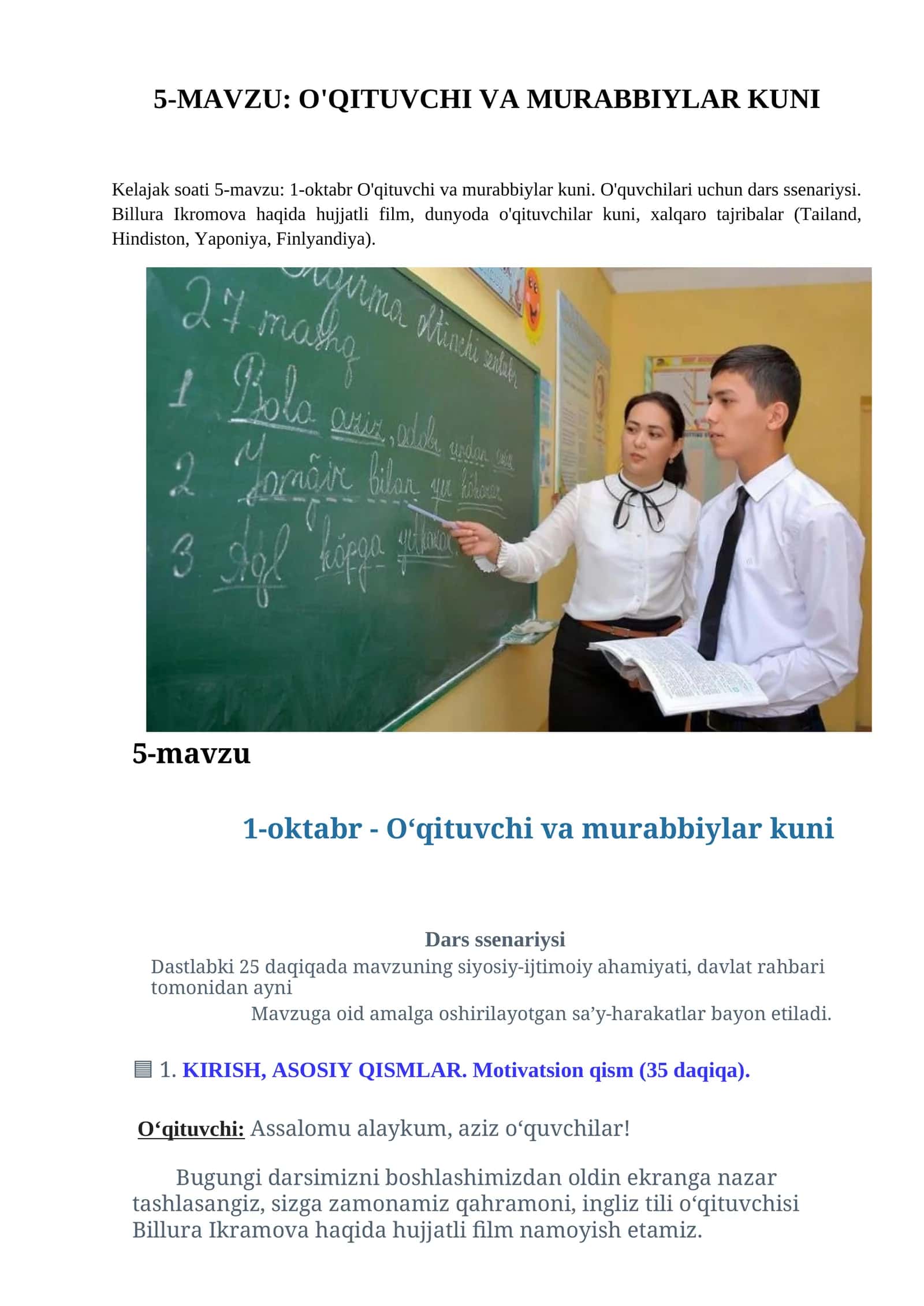 O'QITUVCHI VA MURABBIYLAR KUNI