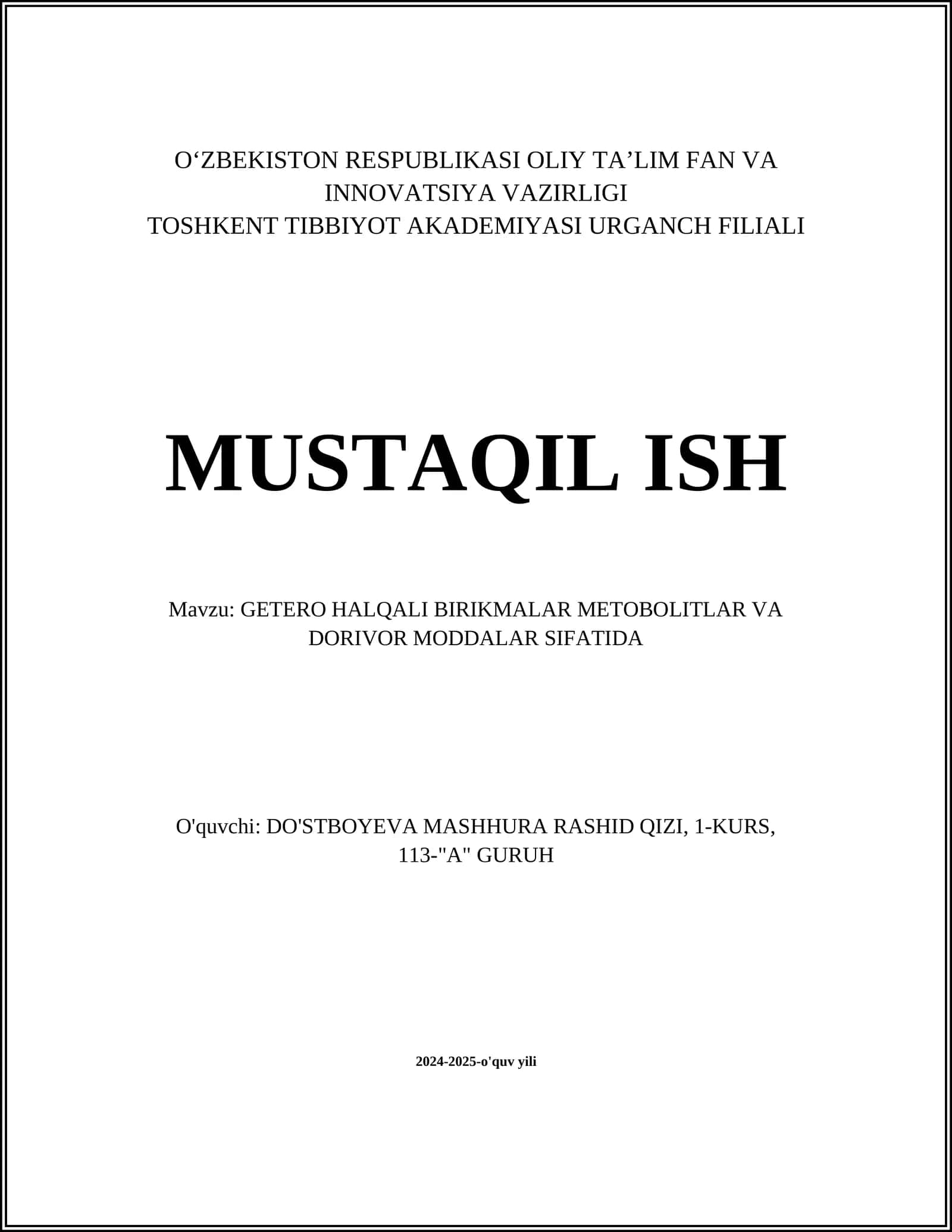 Getero halqali birikmalar kimyoviy tuzilishi