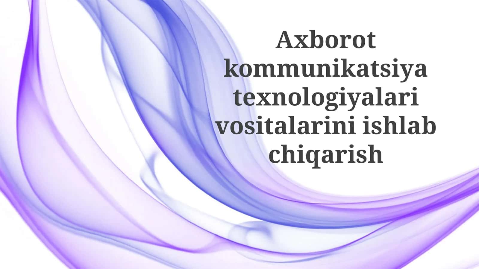 Tarmoq infrastrukturani loyihalash