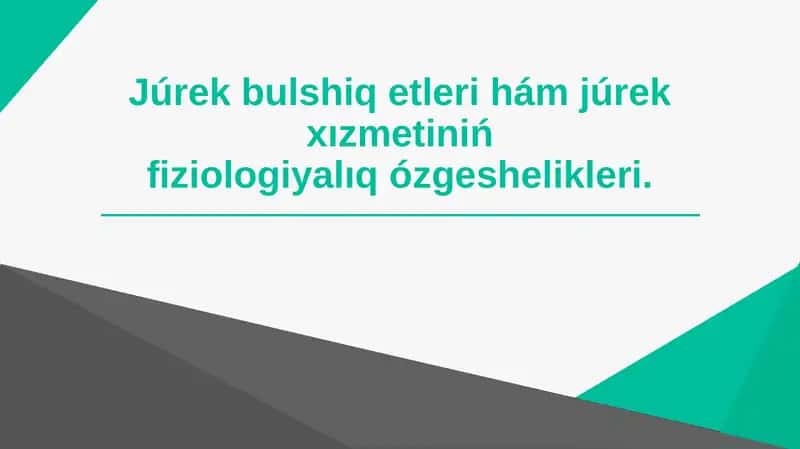 Júrek fiziologiyasi
