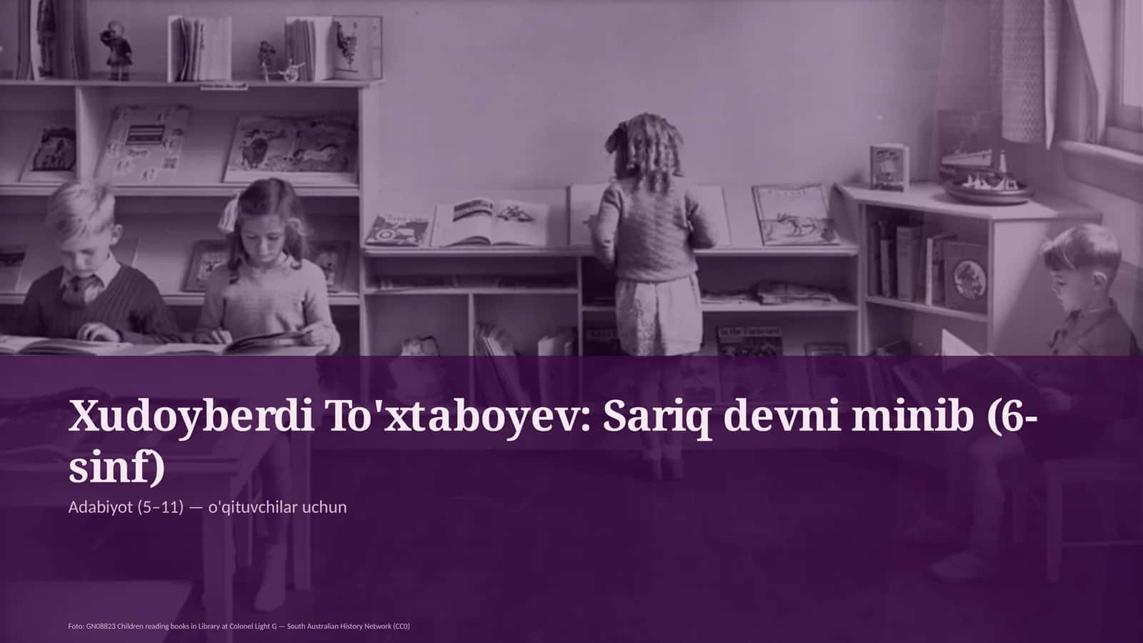 Xudoyberdi To'xtaboyev: Sariq devni minib (6-sinf)