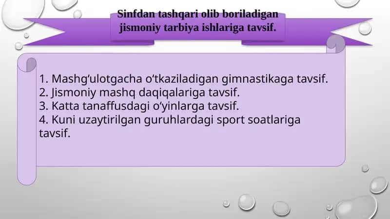 Sinfdan tashqariolib boriladigan jismoniy tarbiya ishlariga tavsiya