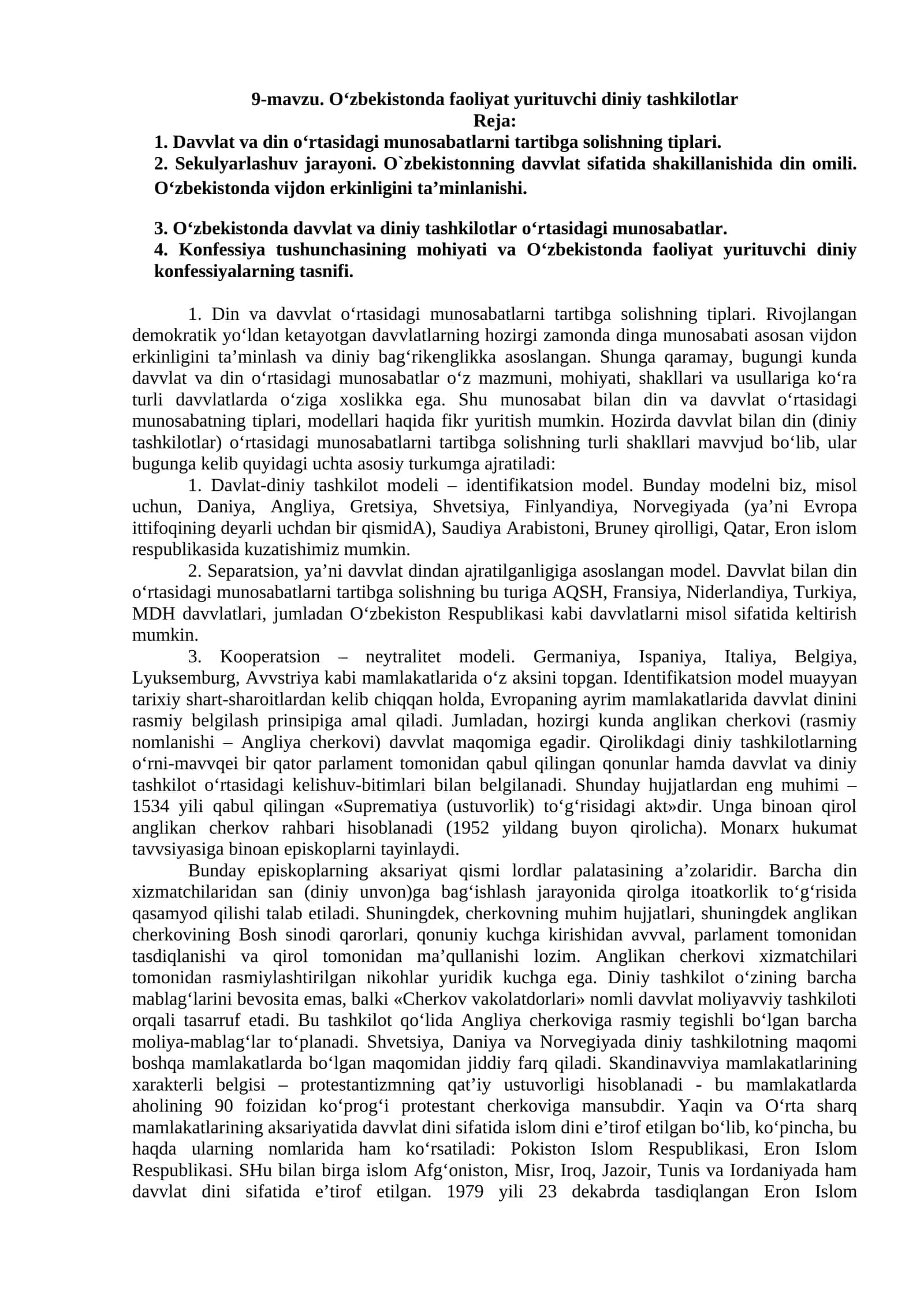 O‘zbekistonda faoliyat yurituvchi diniy tashkilotlar