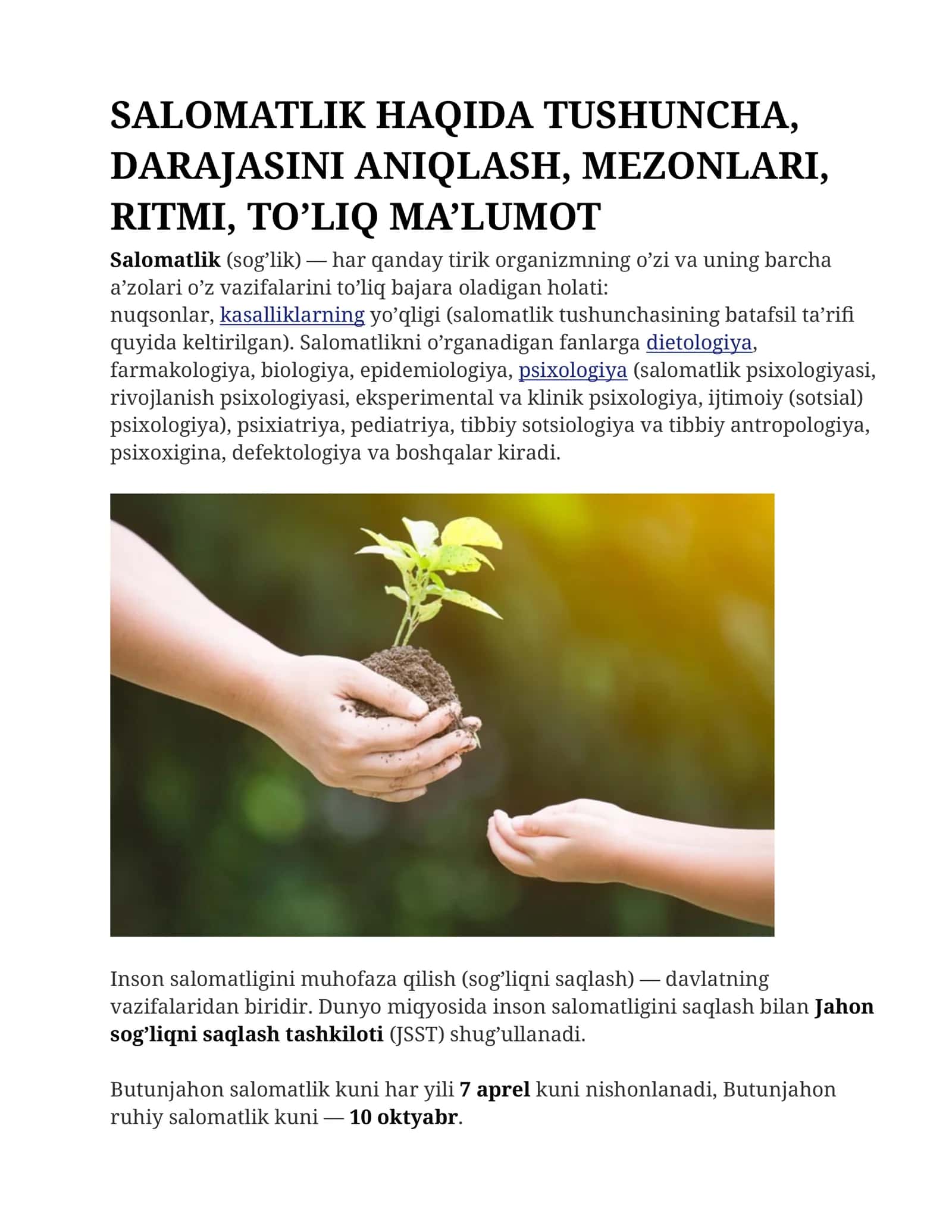 Salomatlik haqida tushuncha