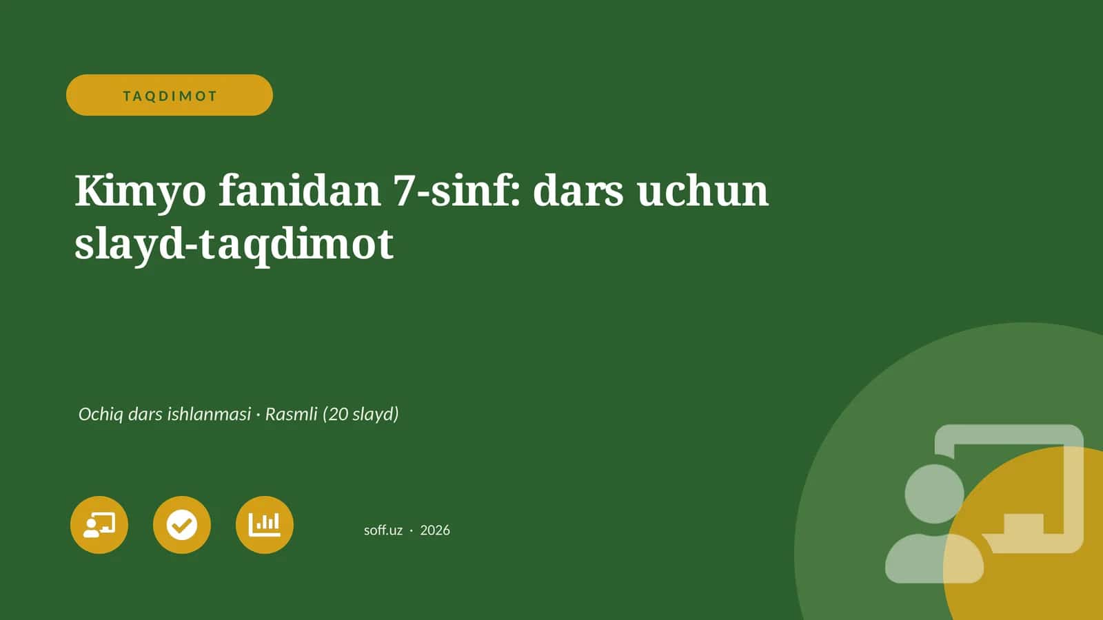 Kimyo fanidan 7-sinf: dars uchun slayd-taqdimot