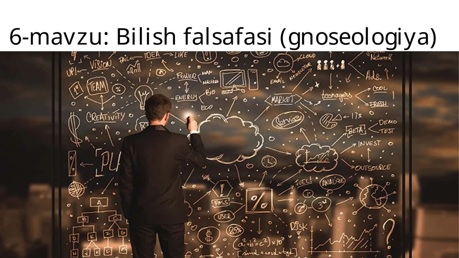 Bilishfalsafasi (gnoseologiya)