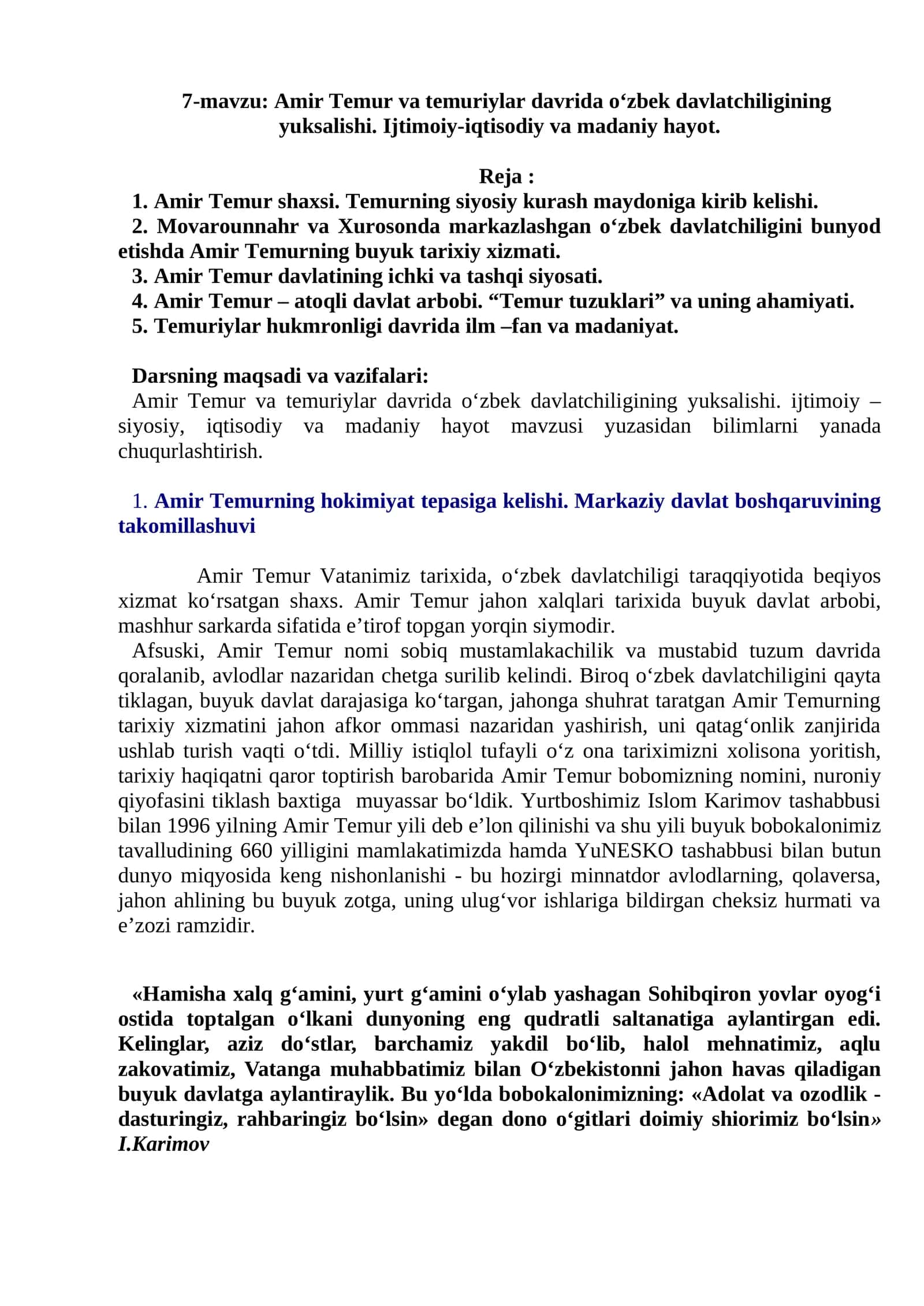 Amir Temur va temuriylar davrida o‘zbek davlatchiligining yuksalishi