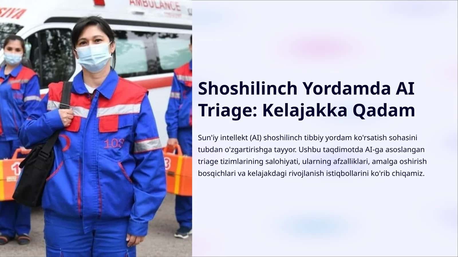 Shoshilinch Yordamda AI Triage: Kelajakka Qadam