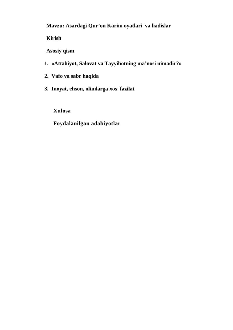 Asardagi Qur’on Karim oyatlari va hadislar