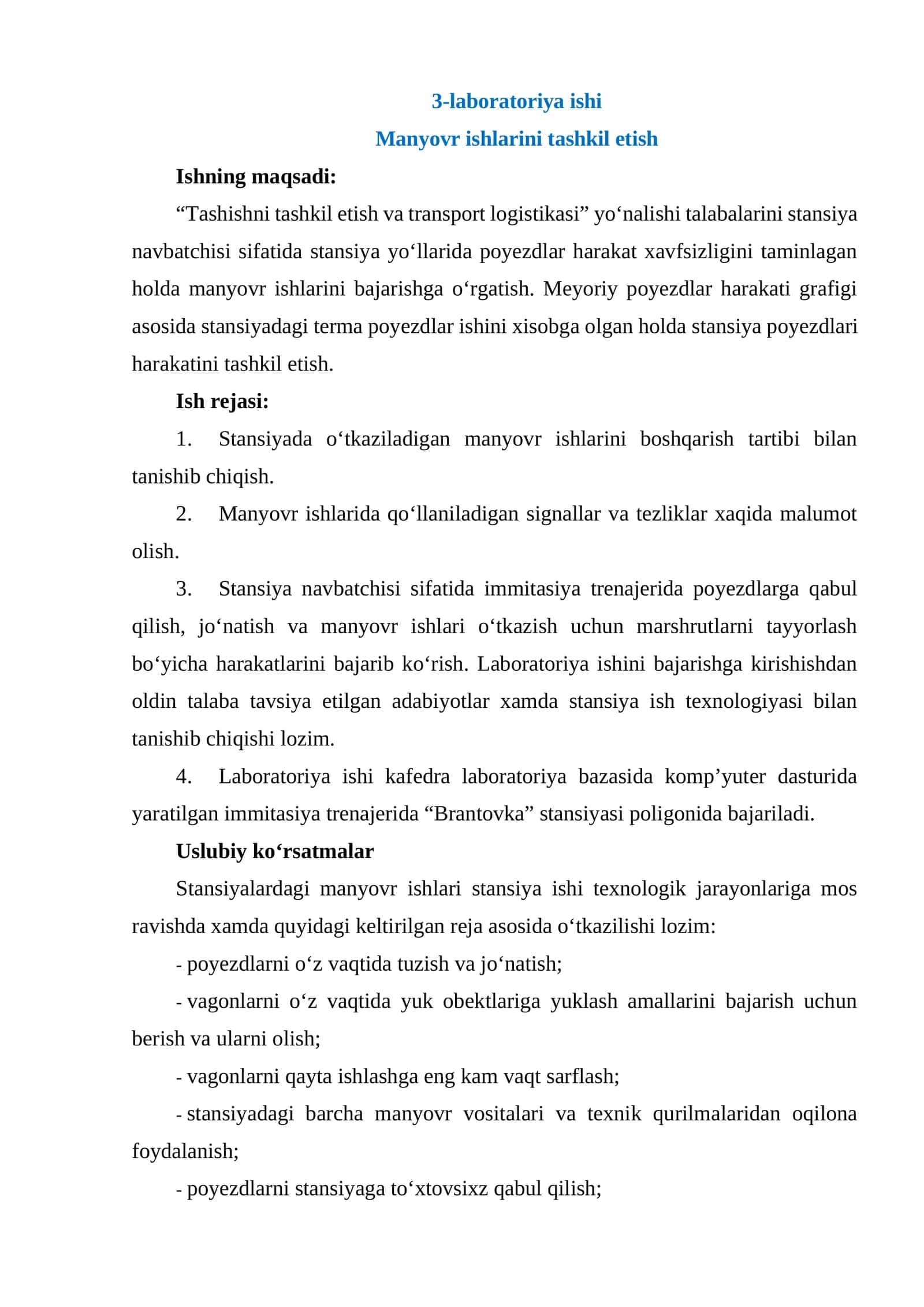 manyovr ishlarini tashkil etish