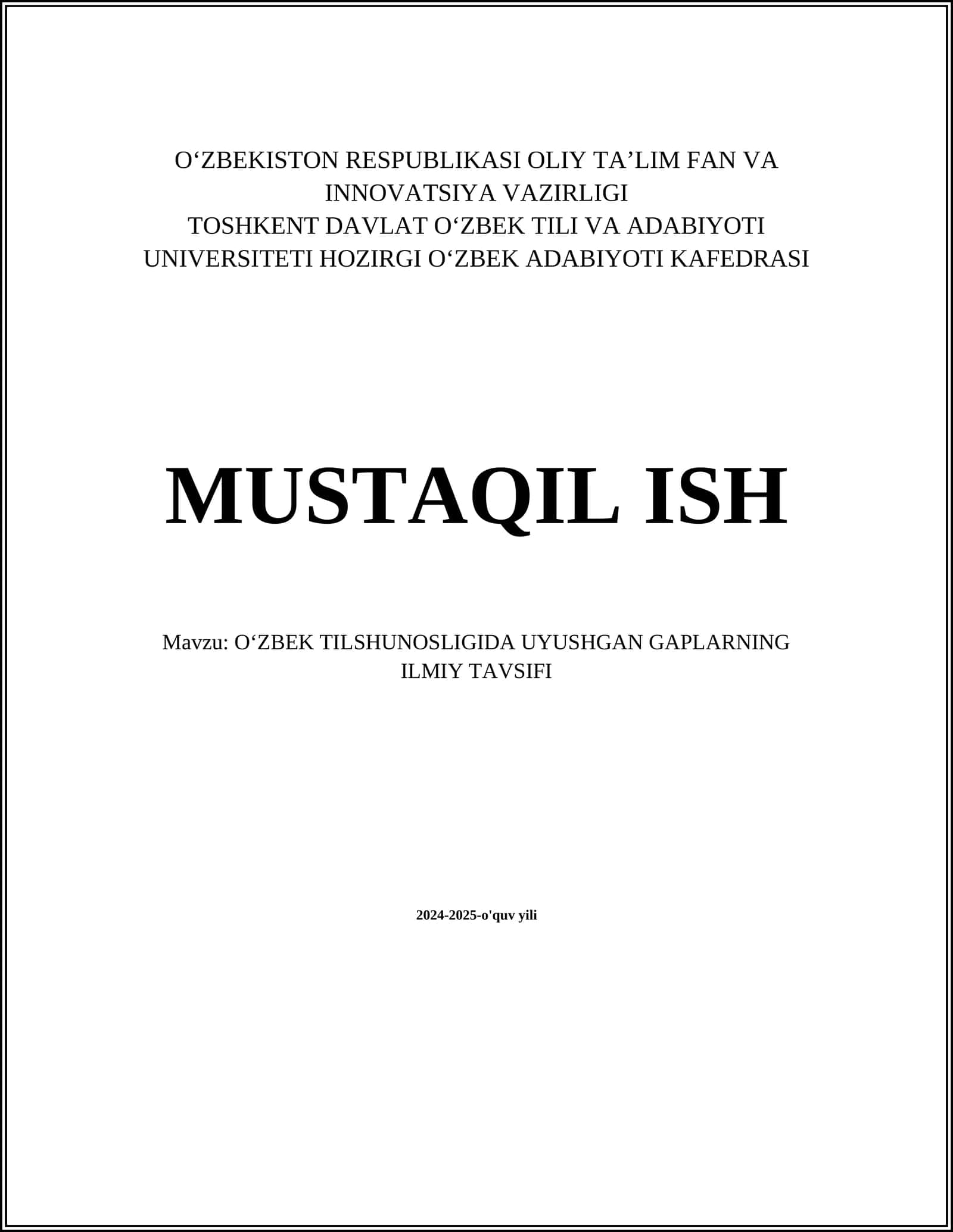 OʻZBEK TILSHUNOSLIGIDA UYUSHGAN GAPLARNING ILMIY TAVSIFI