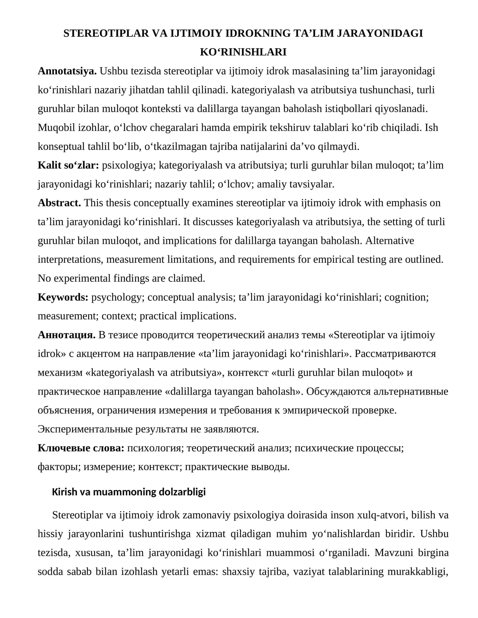 Stereotiplar va Ijtimoiy Idroknig Ta'lim Jarayonidagi Ko'rinishlari