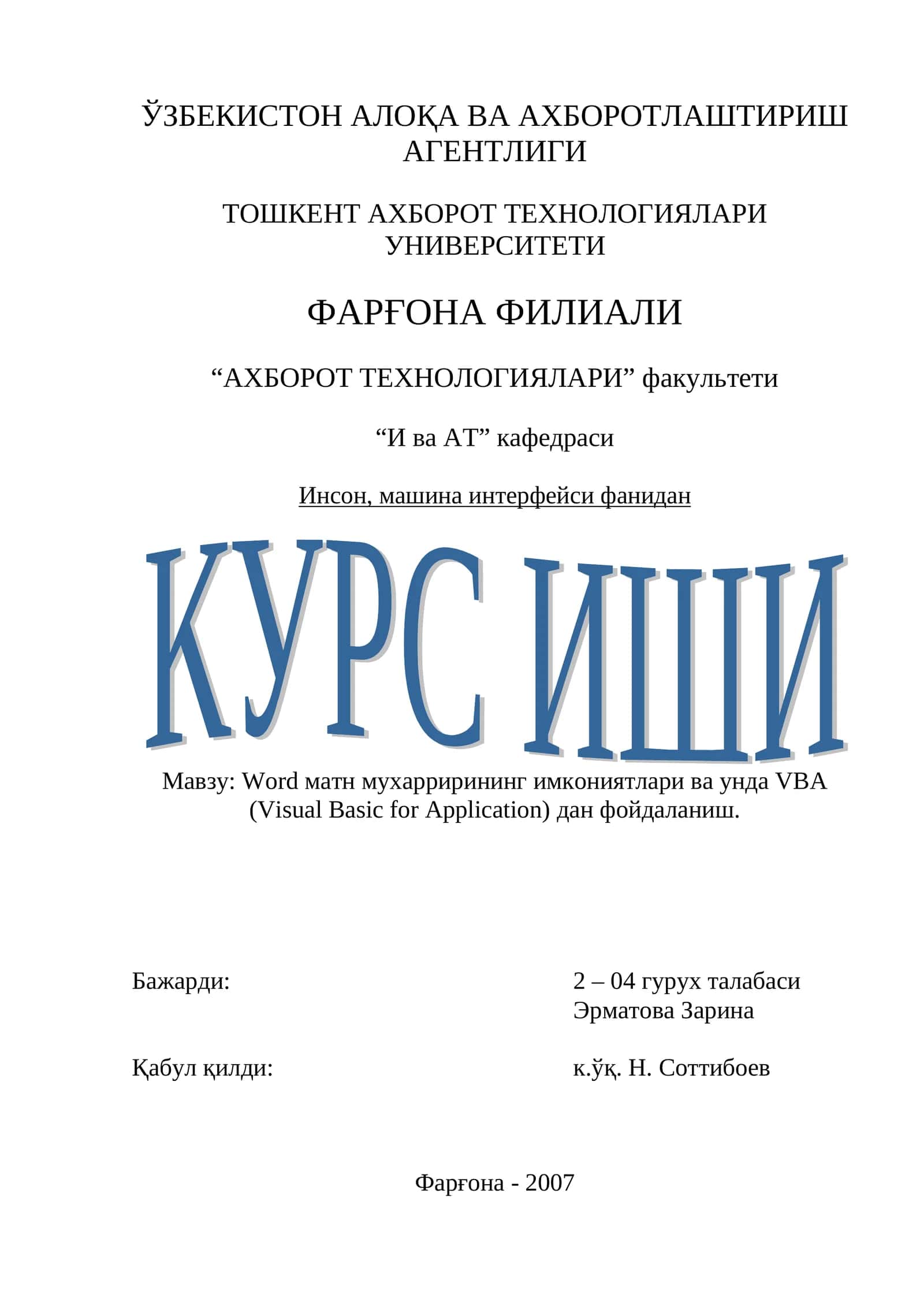 Word матн мухаррирининг имкониятлари ва унда VBA (Visual Basic for Application) дан фойдаланиш