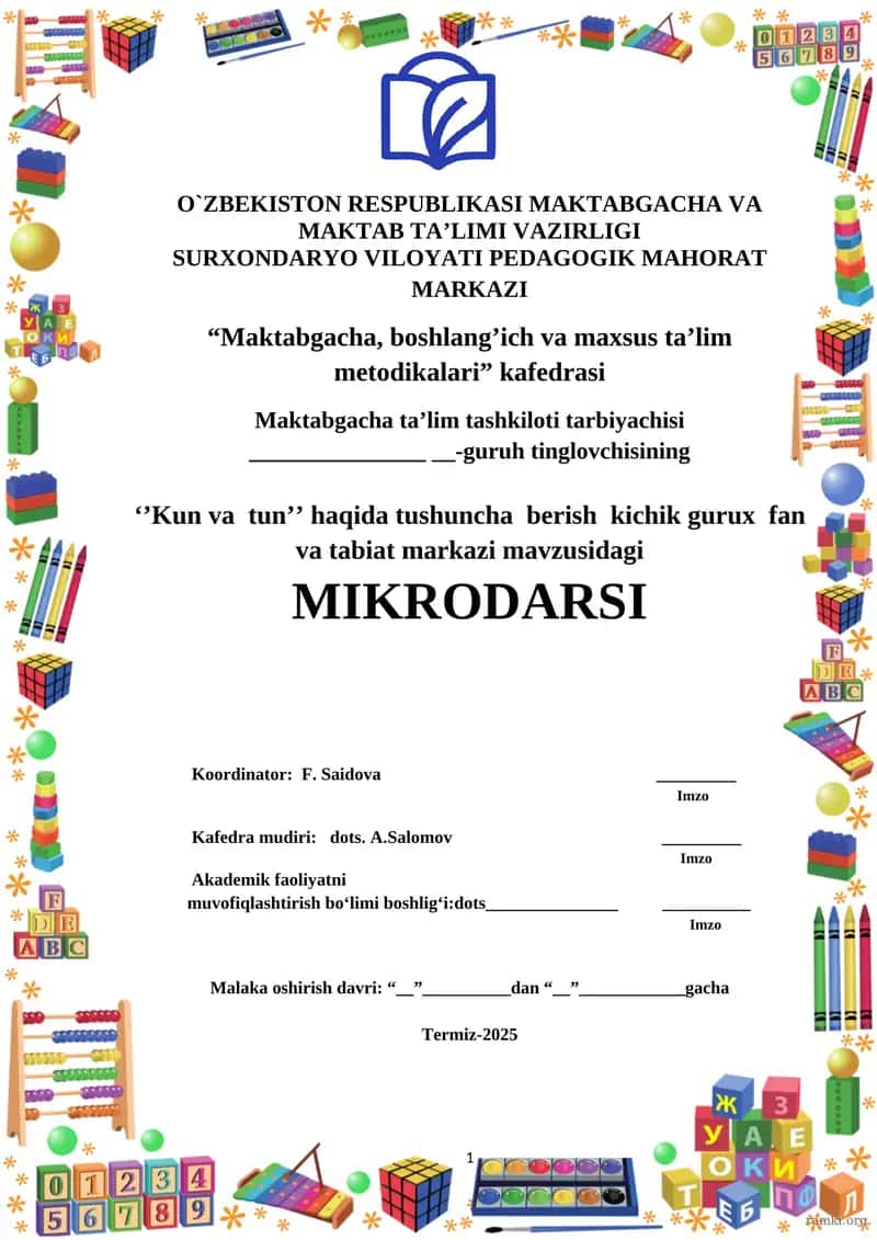 ‘’Kun va tun’’ haqida tushuncha berish kichik gurux fan va tabiat markazi