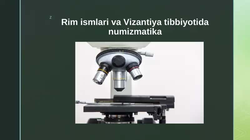 Rim ismlari va Vizantiya Tibbiyoti va Numizmatikasi