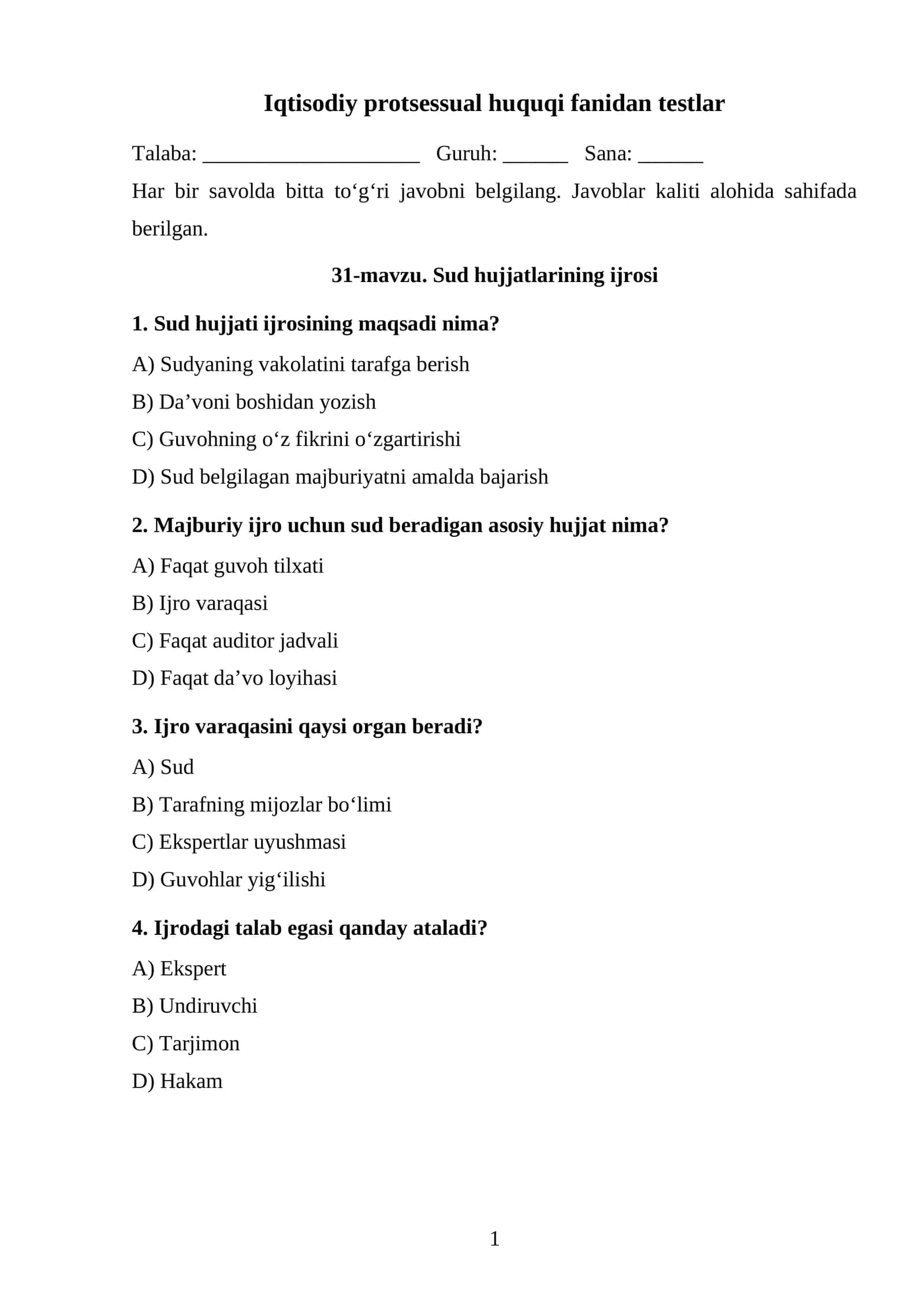 Sud hujjatlarining ijrosi TEST.