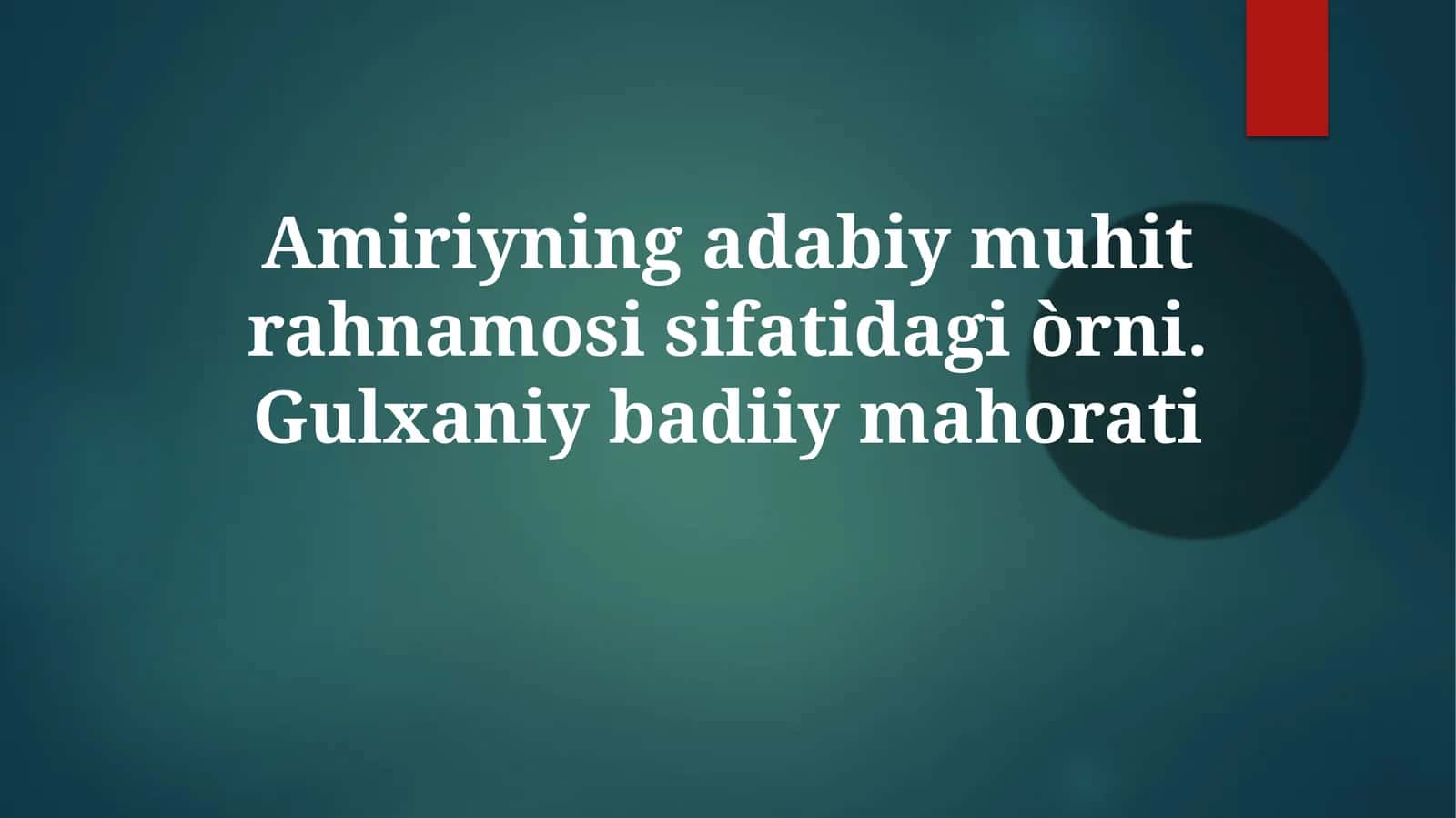 Gulxanining she'riy asarlari