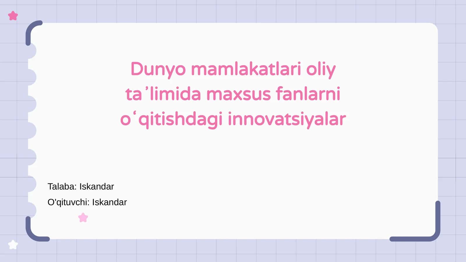 Dunyo mamlakatlari oliy taʼlimida maxsus fanlarni oʻqitishdagi innovatsiyalar