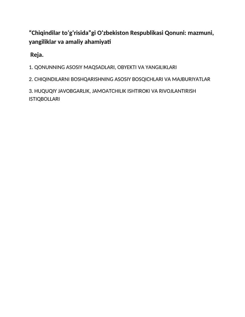 Chiqindilar to‘g‘risida O‘zbekiston Respublikasi Qonuni