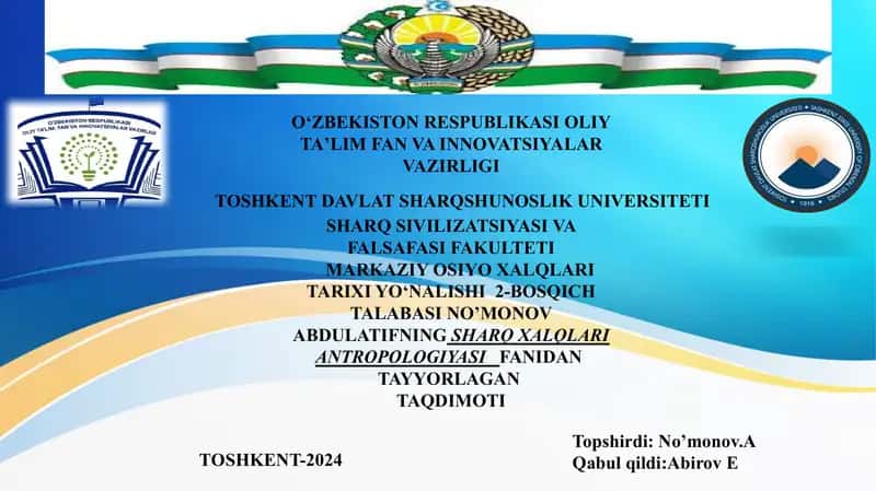 No’monov Abdulatifning Sharq xalqlari antropologiyasi fanidan tayyorlagan taqdimoti