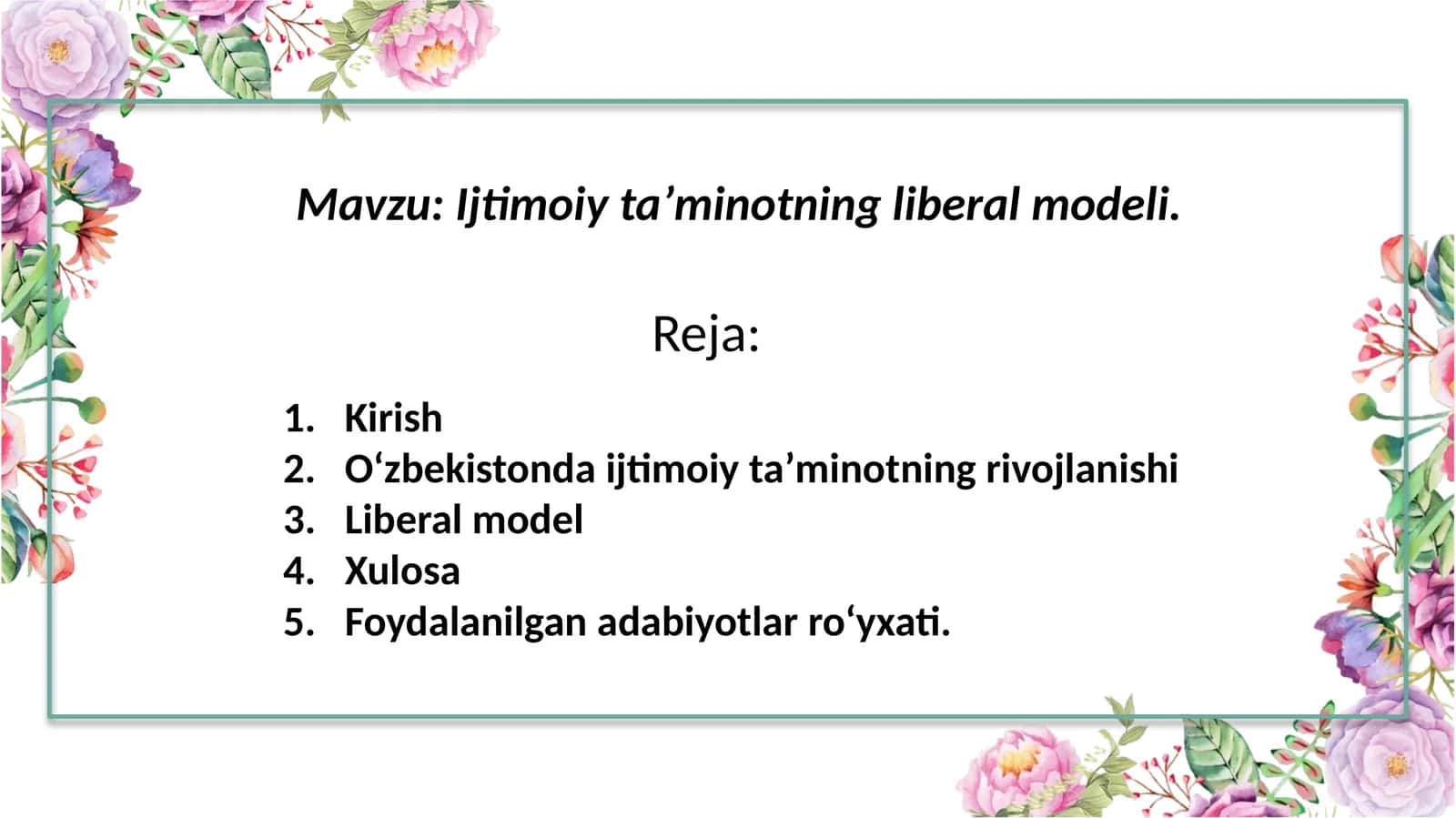 Ijtimoiy taʼminotning liberal modeli