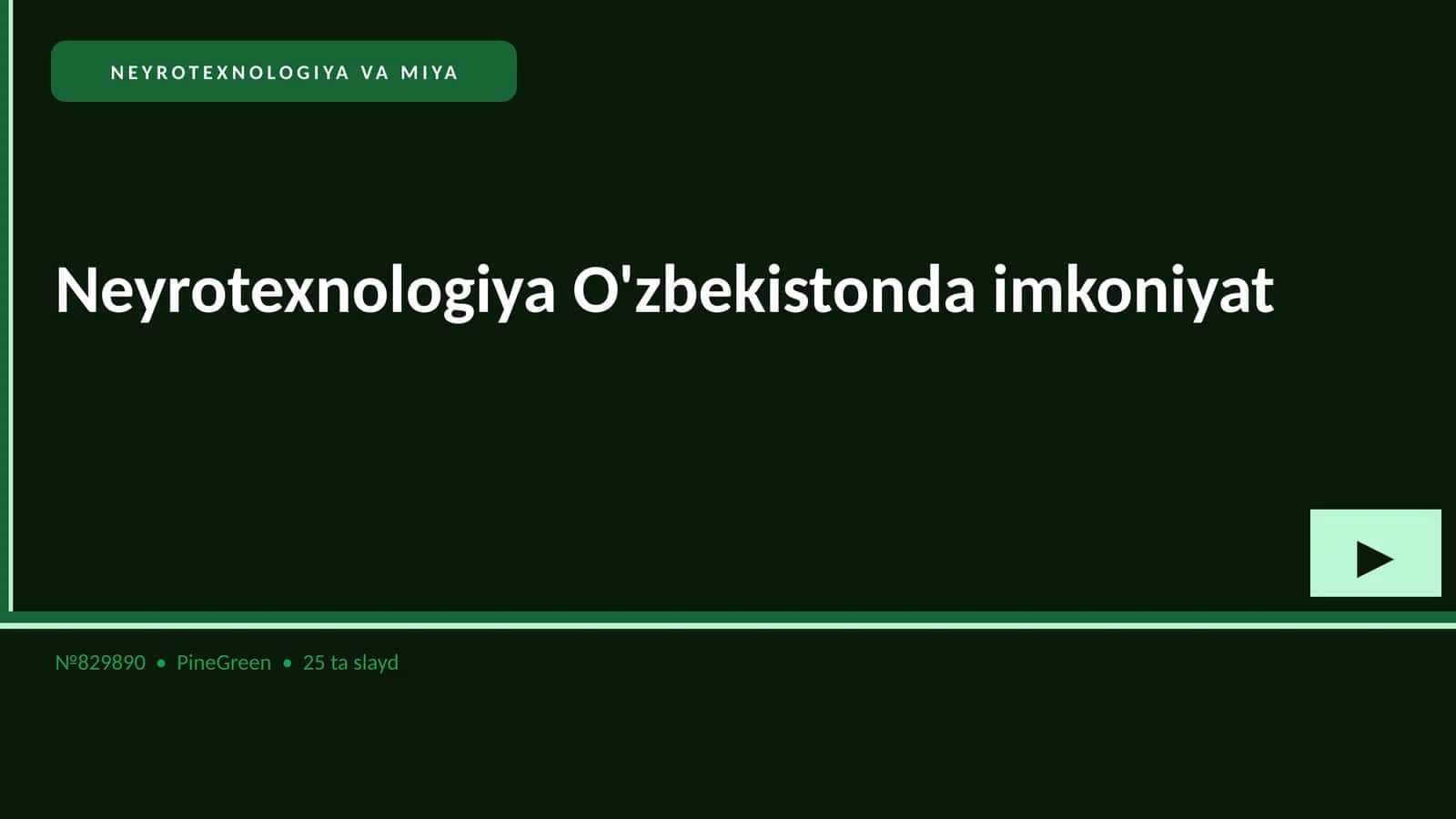 Neyrotexnologiya va Miya