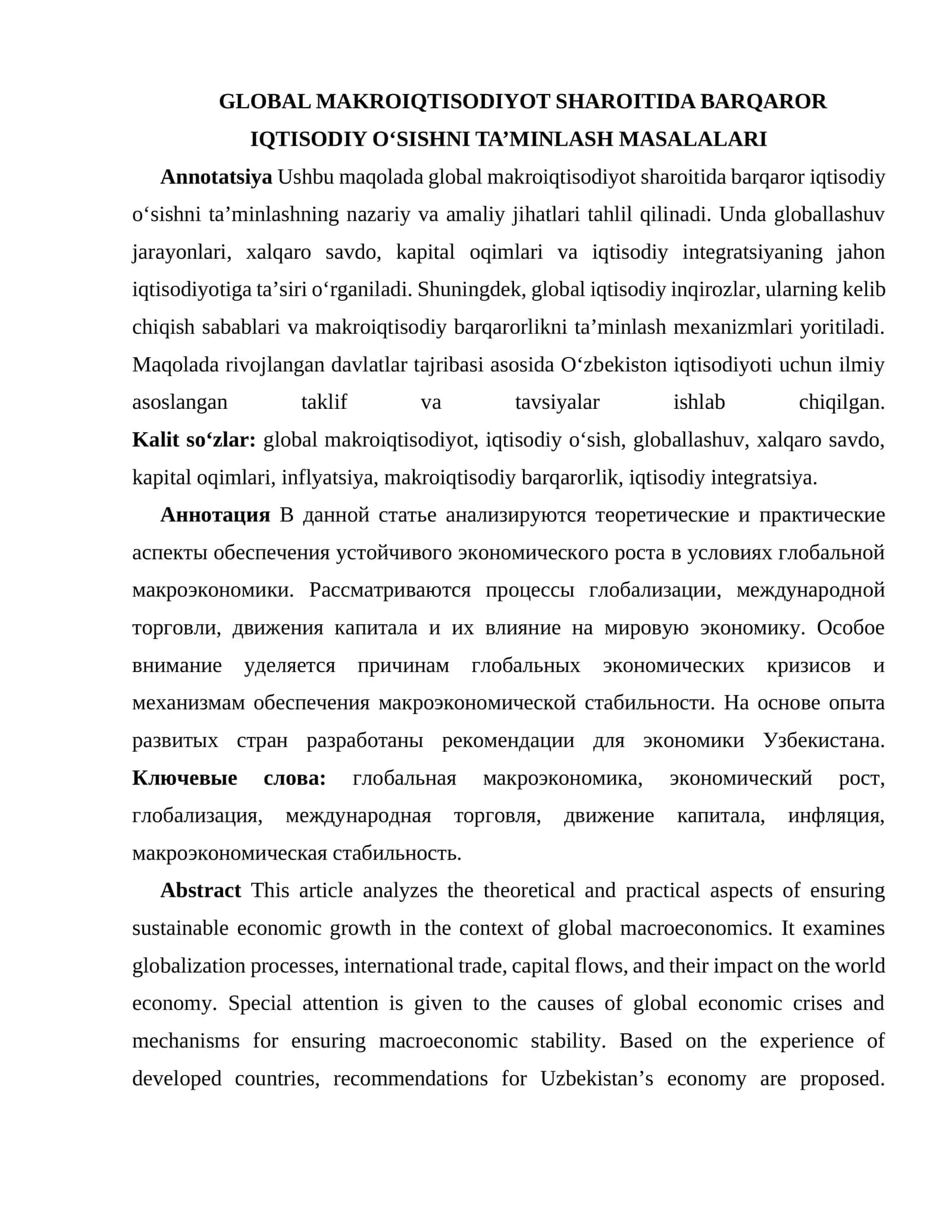 GLOBAL MAKROIQTISODIYOT SHAROITIDA BARQAROR IQTISODIY O‘SISHNI TA’MINLASH MASALALARI