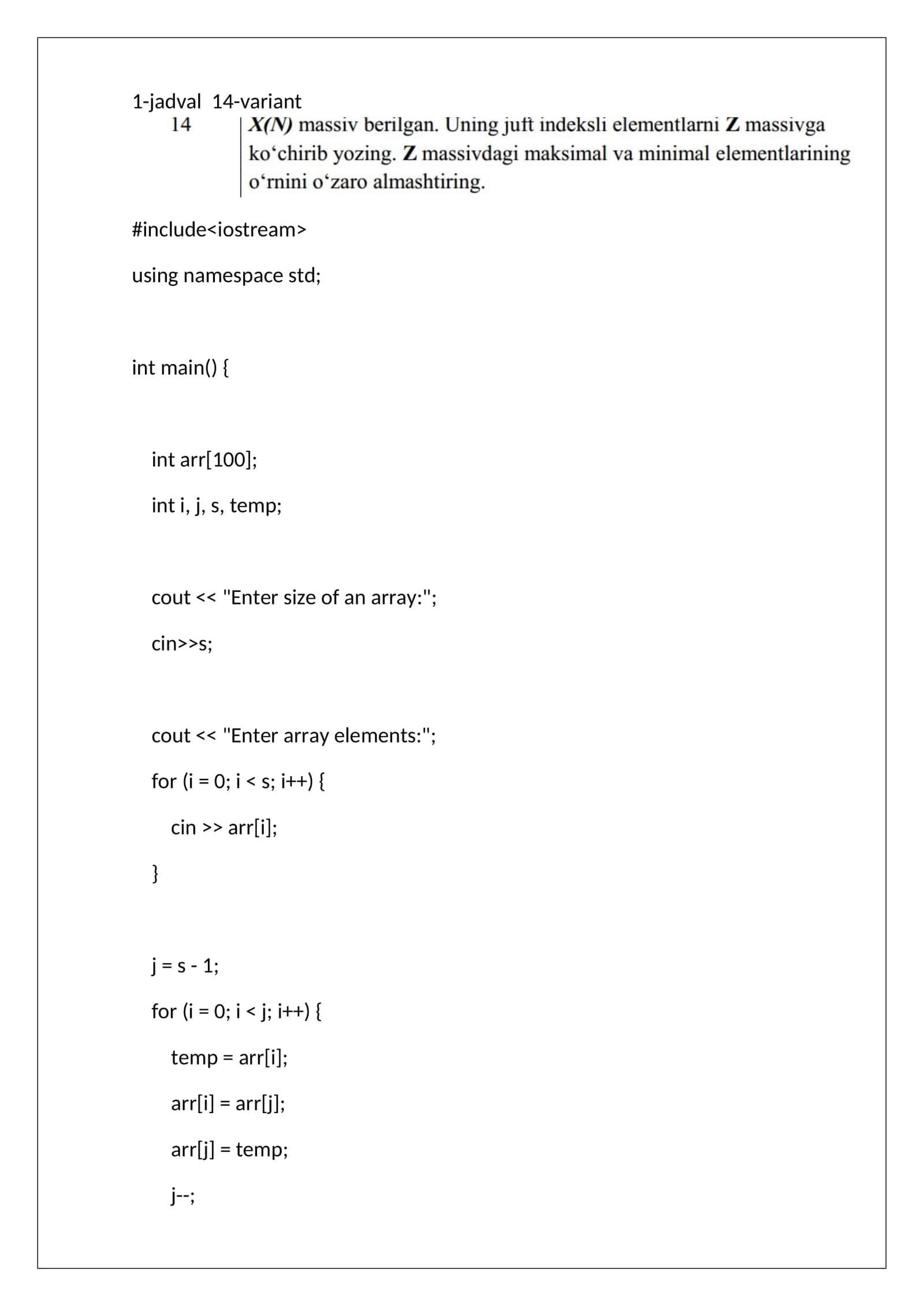 Program that reverses the elements of an array in C++ 1