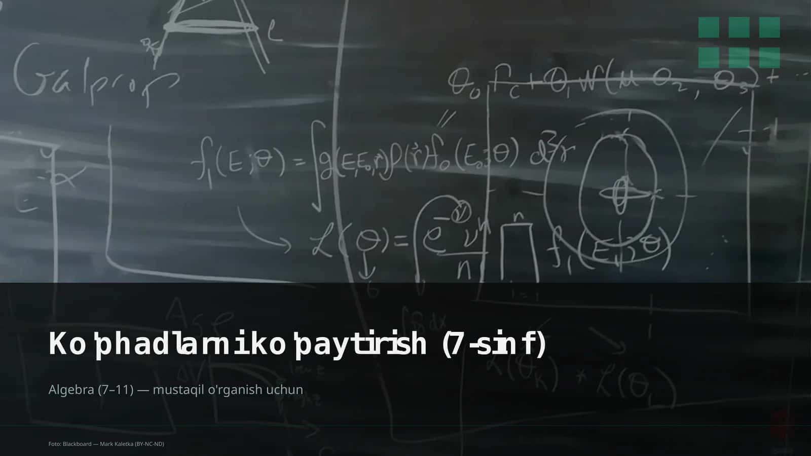 Ko'phadlarni ko'paytirish (7-sinf)