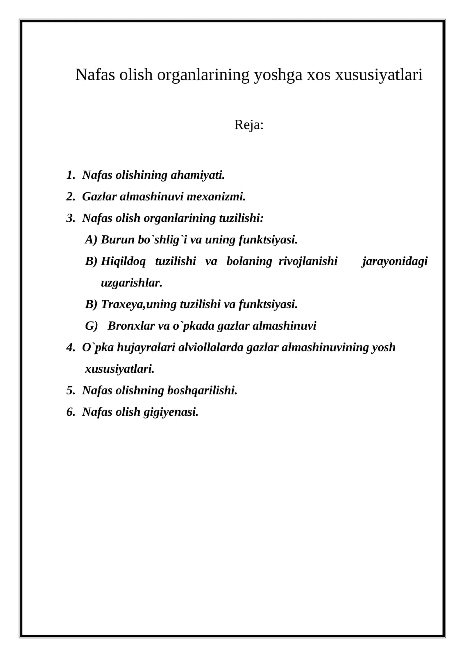 Nafas olish organlarining yoshga xos xususiyatlari