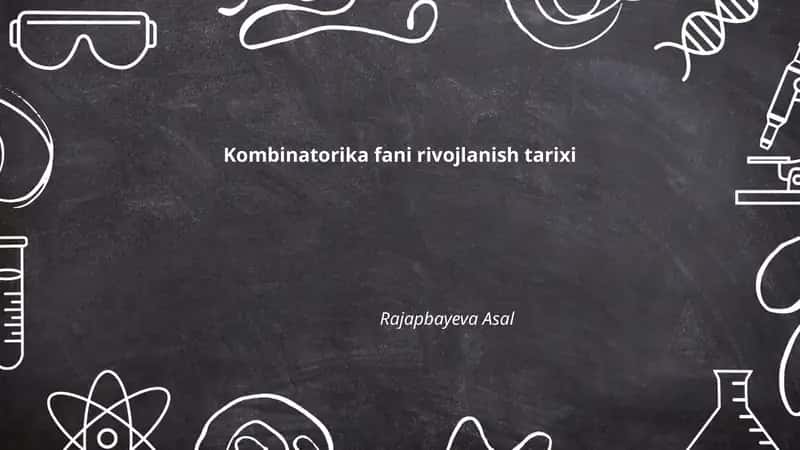 Kombinatorika fani rivojlanish tarixi