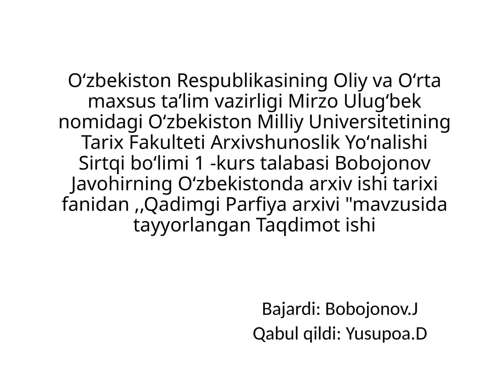 Qadimgi Parfiya arxivi