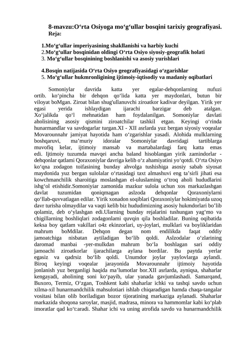 Mo‘g‘ullar bosqini tarixiy geografiyasi