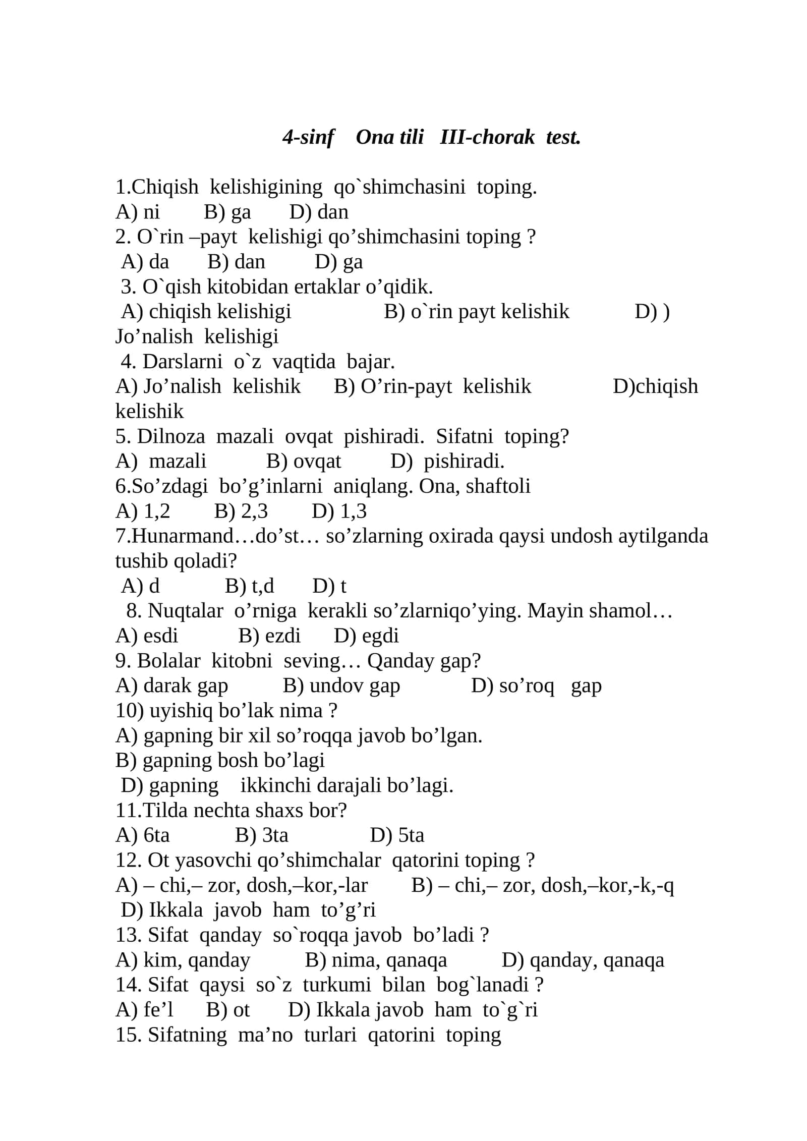 4-sinf Ona tili III-chorak test