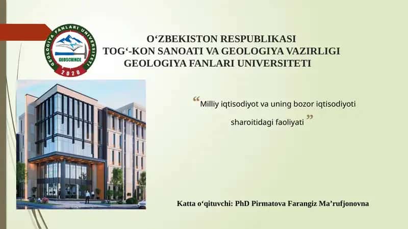 Tarmoqlari iqtisodiyoti
