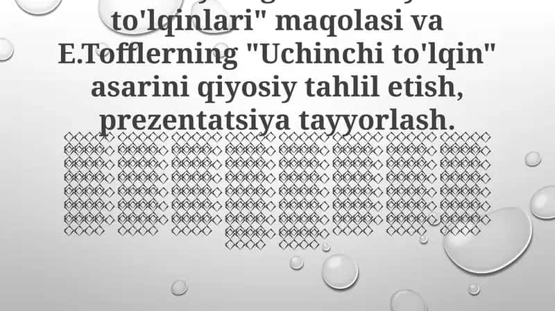Madaniyat to'lqinlari