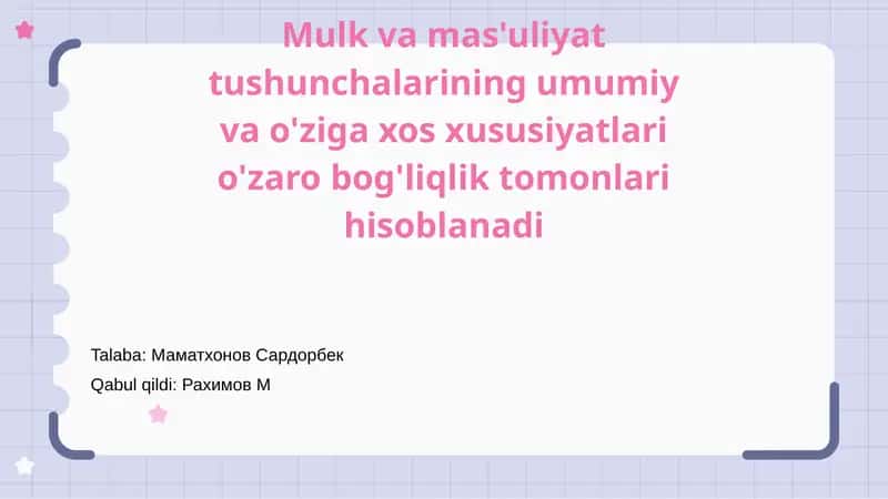Mulk va mas'uliyat tushunchalari