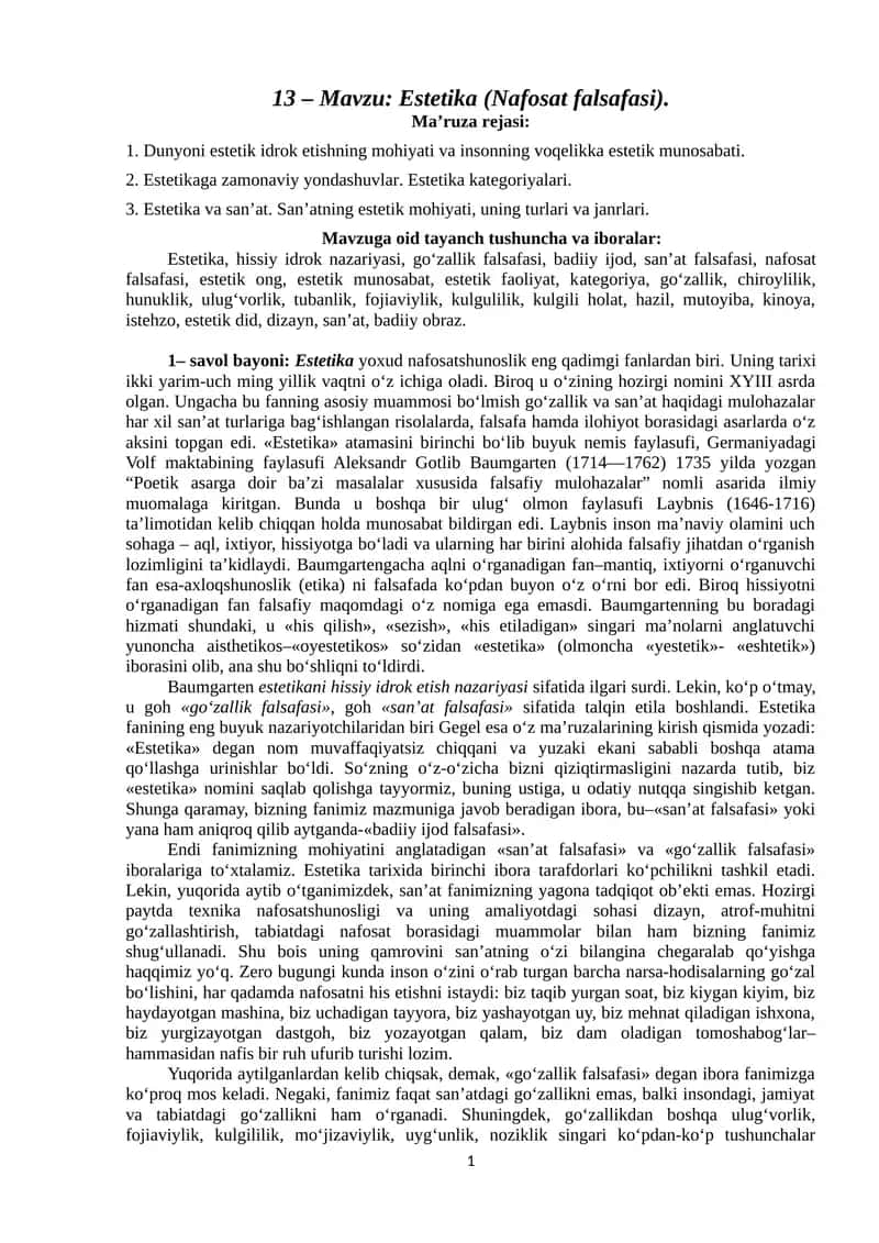 Estetika (Nafosat falsafasi).