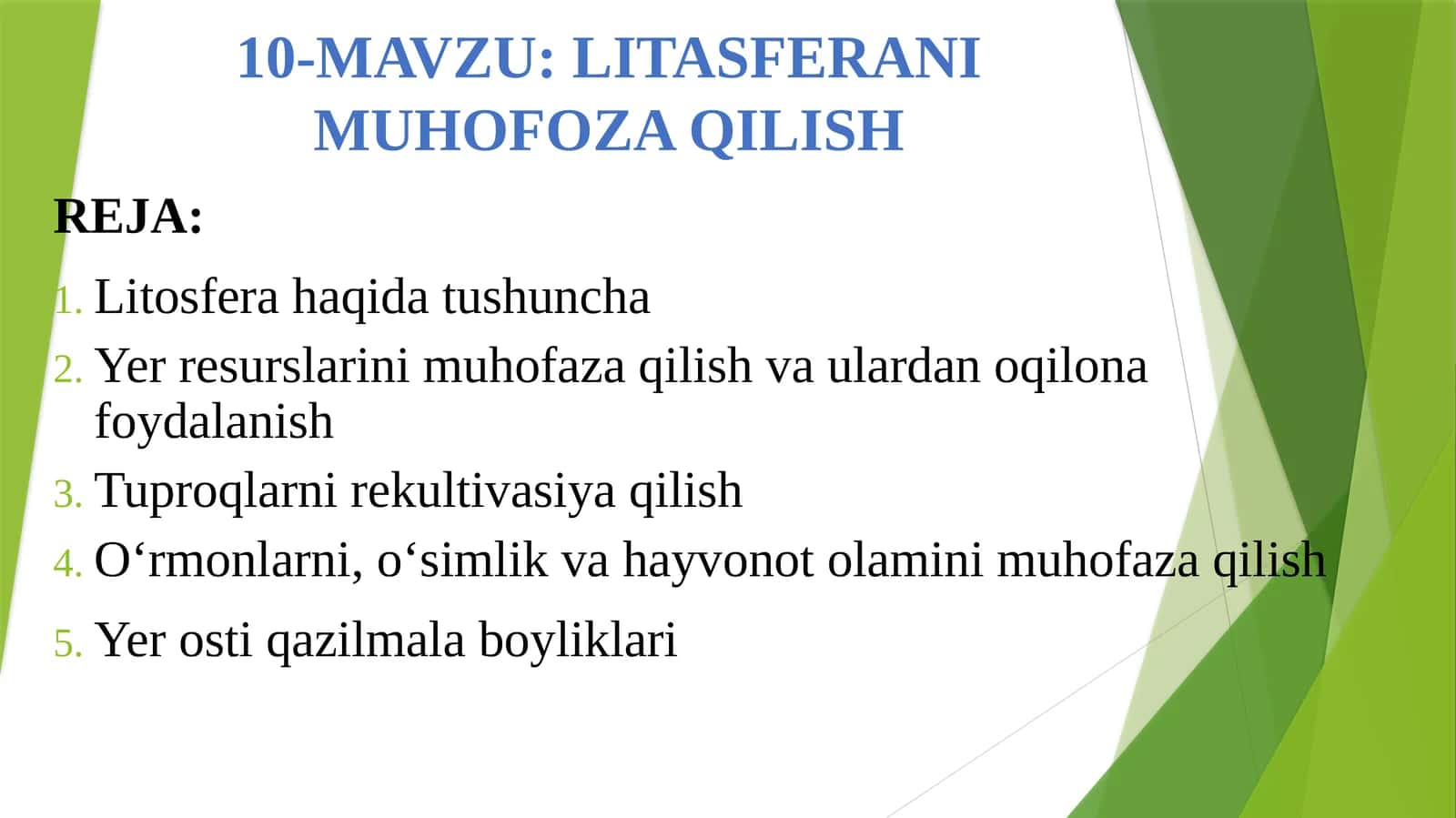 LITASFERANI MUHОFОZA QILISH
