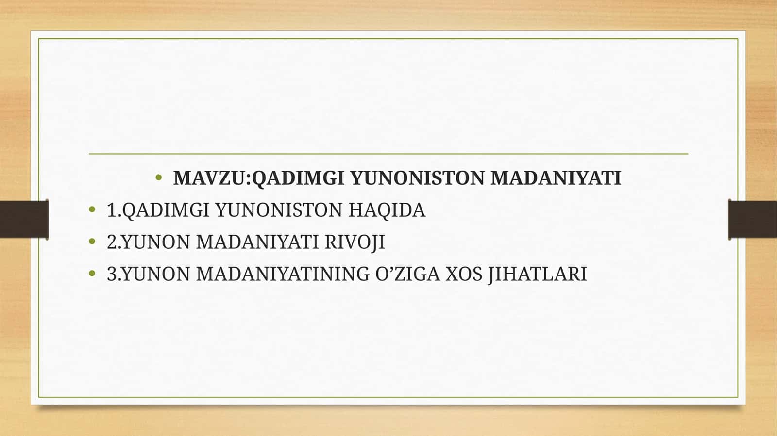 Qadimgi Yunoniston Madaniyati