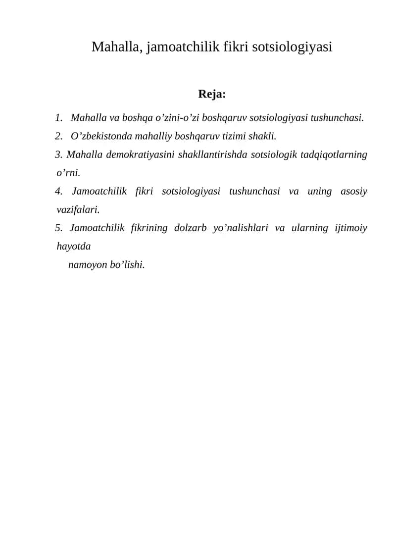 Jamoatchilik fikri sotsiologiyasi